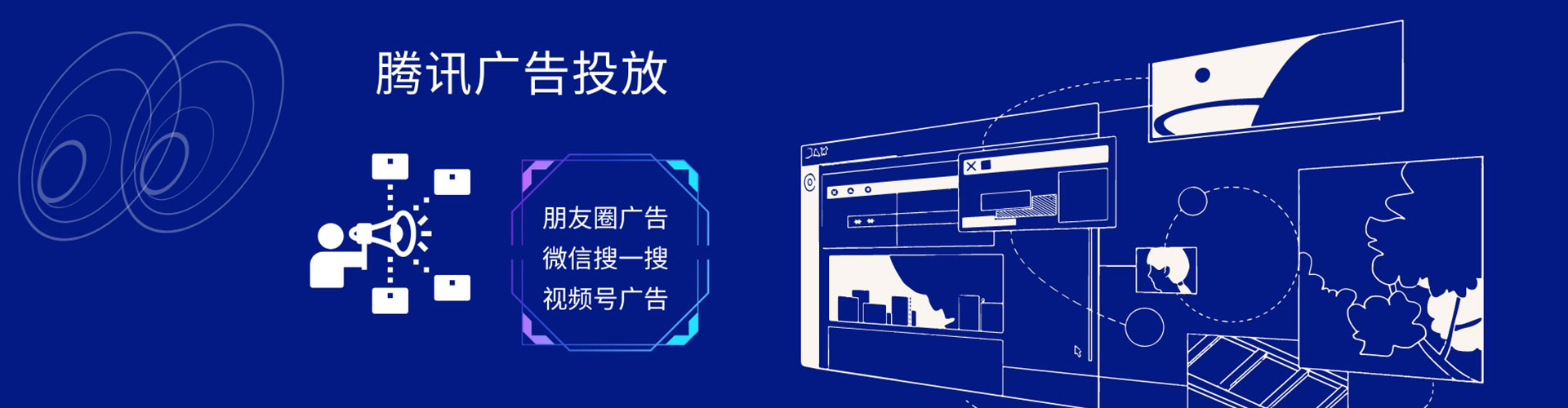耿马百度竞价托管