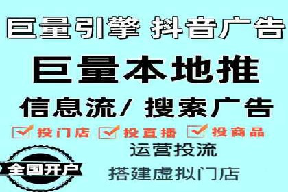 百度推广价格走势：一个月花费的秘密揭晓